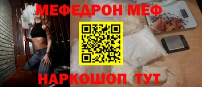 кокаин премиум Лениногорск