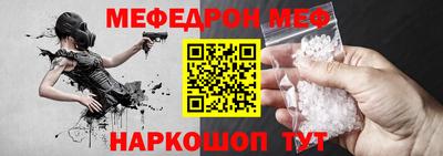 кокаин премиум Лениногорск