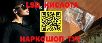 кокаин премиум Ипатово