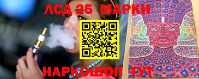 кокаин перу Ирбит