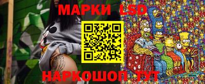 кокаин перу Ирбит