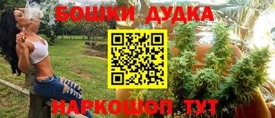кокаин премиум Ипатово