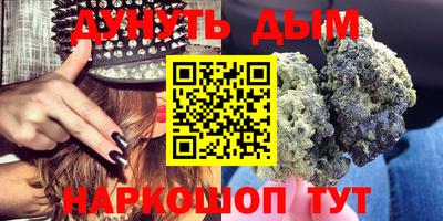 мдма Изобильный
