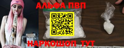 мдма Изобильный