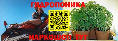 кокаин премиум Ипатово