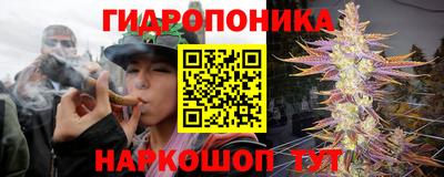 кокаин премиум Ипатово