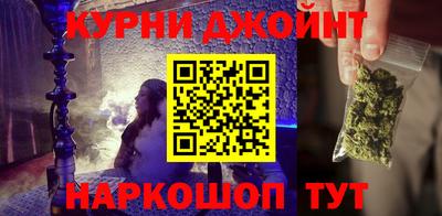 прущая мука Ленинск-Кузнецкий
