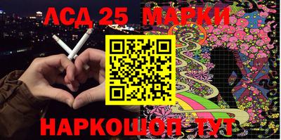 мдма Изобильный