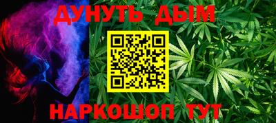 мдма Изобильный