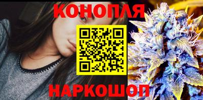 кокаин перу Ирбит