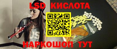 мдма Изобильный