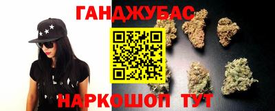 мдма Изобильный
