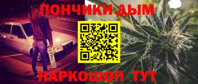 кокаин перу Ирбит