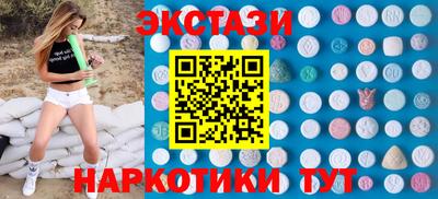кокаин перу Ирбит