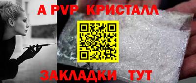 мдма Изобильный
