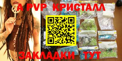кокаин перу Ирбит