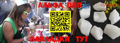 кокаин перу Ирбит