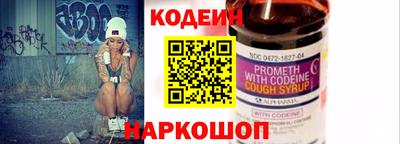 кокаин перу Ирбит