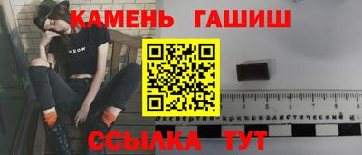 кокаин перу Ирбит