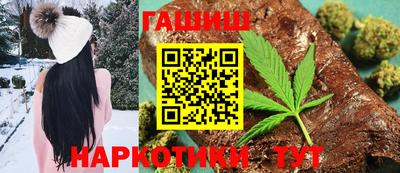 кокаин премиум Ипатово