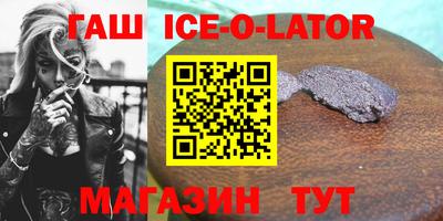 кокаин перу Ирбит
