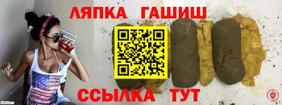 мдма Изобильный
