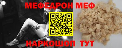 кокаин перу Ирбит