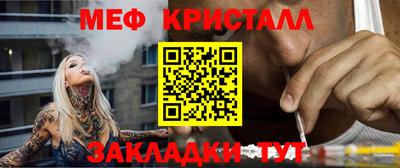 кокаин перу Ирбит