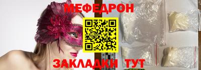 кокаин перу Ирбит
