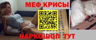 кокаин перу Ирбит