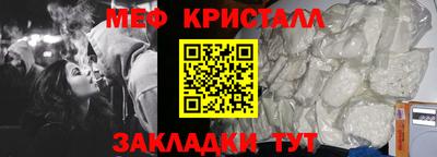 кокаин перу Ирбит