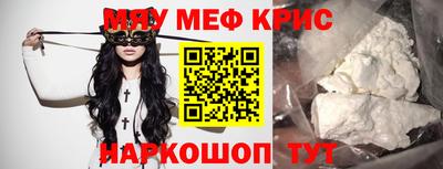 кокаин перу Ирбит